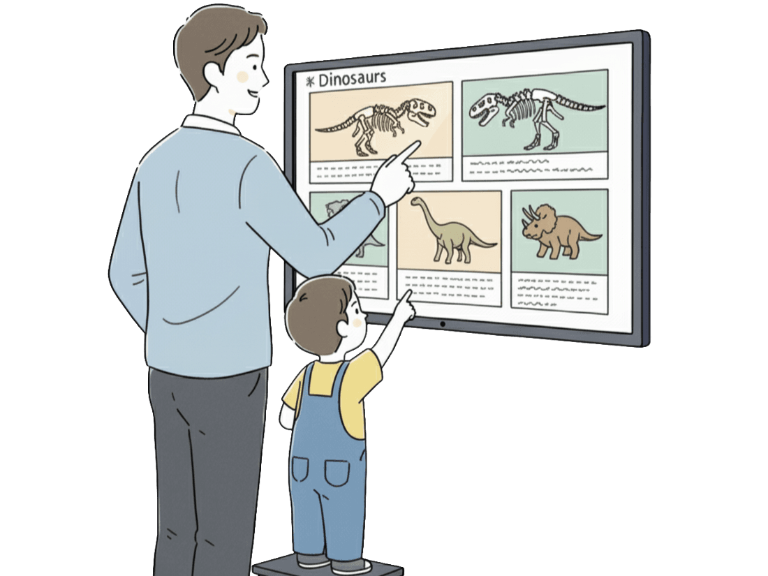 Exhibit のヒーローイメージ